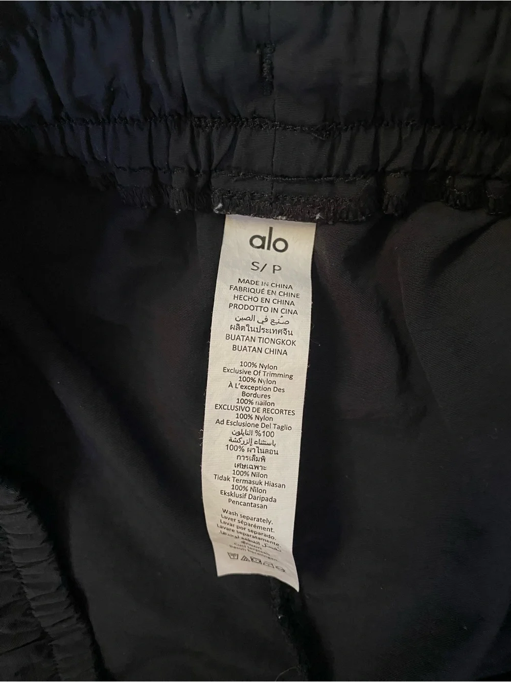 ALO Yoga Alumni Shorts